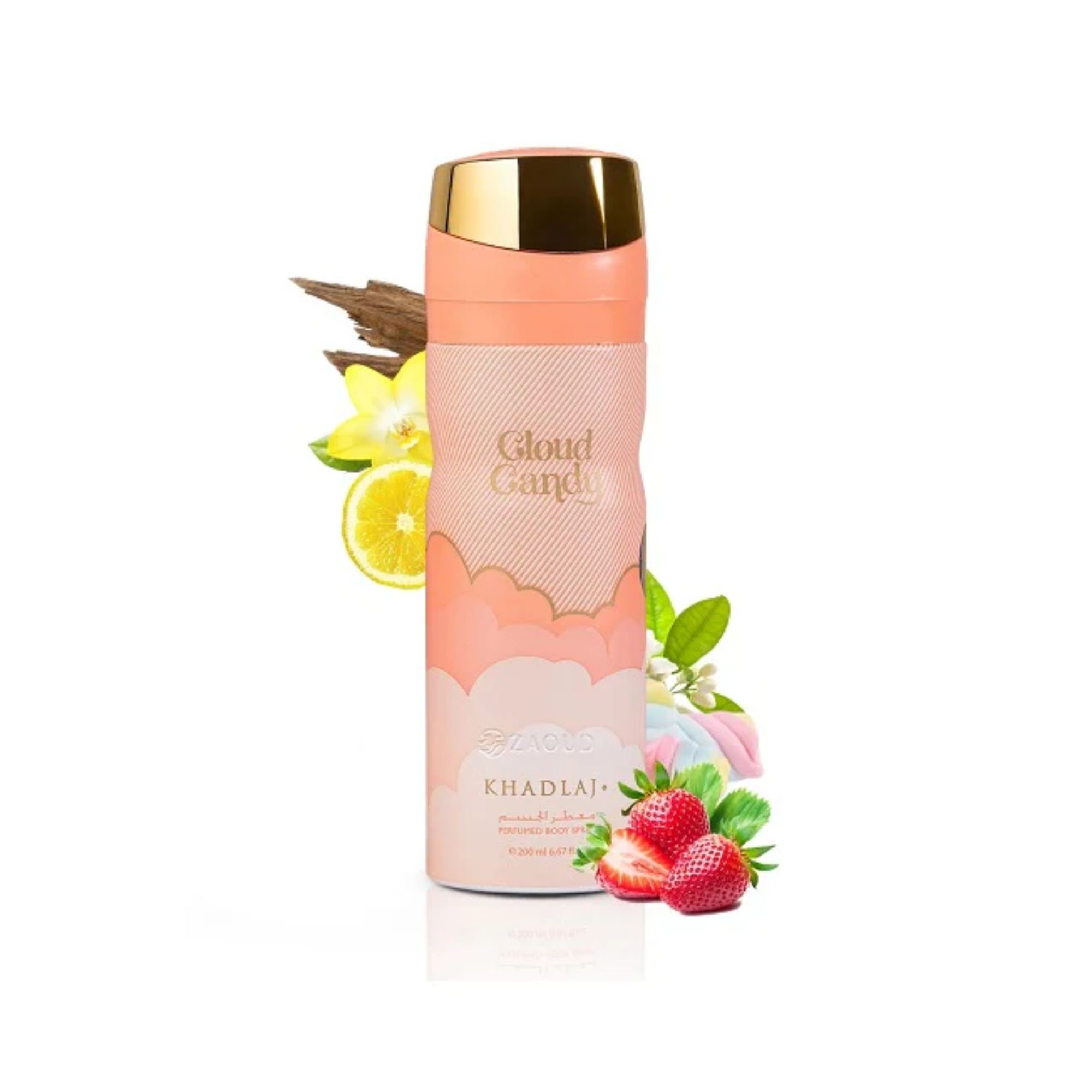 Cloud Candy Perfumed Spray 200ml by Khadlaj - Image 2