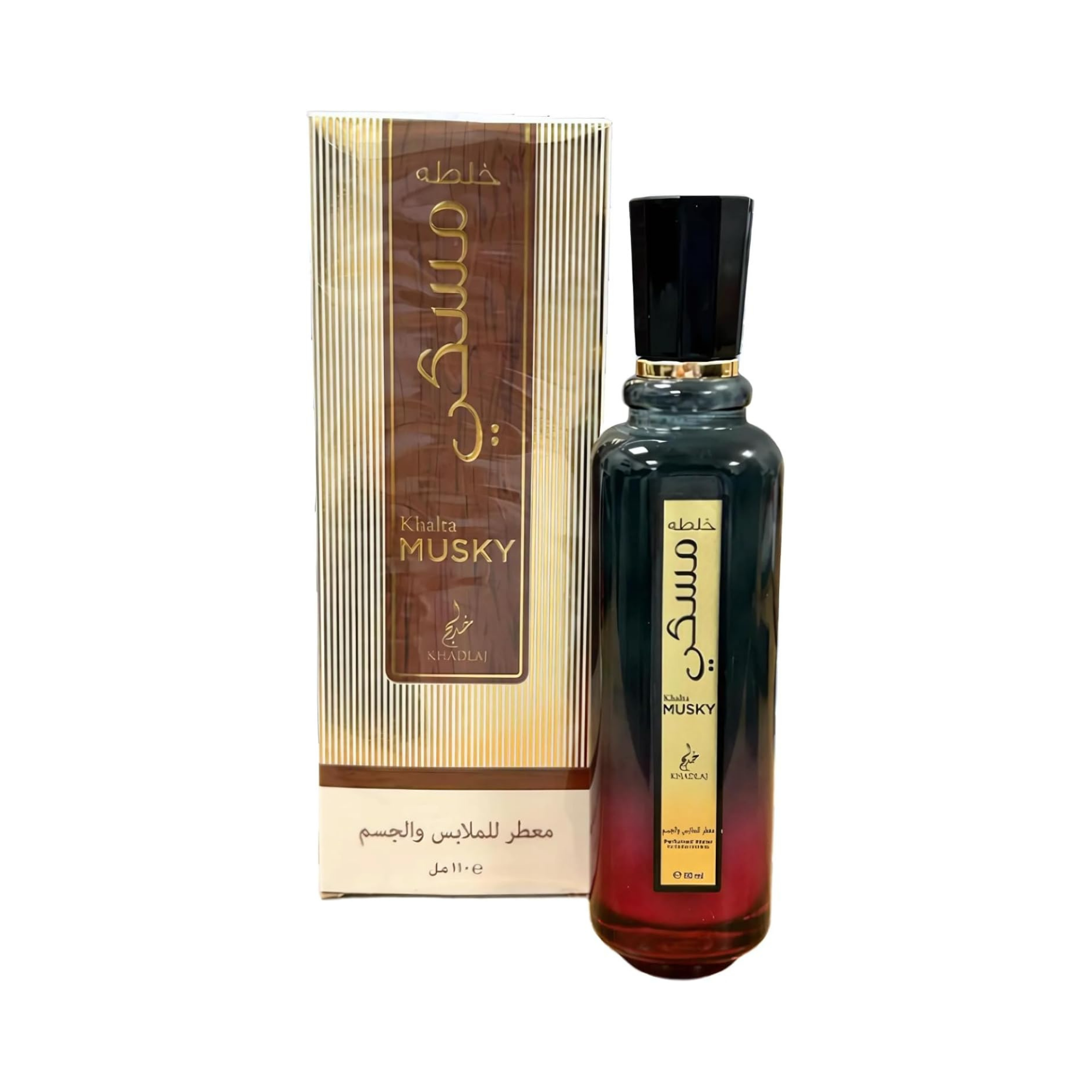 Khadlaj Khalta Musky 110ml Water Perfume - Alcohol Free (Bottle & Box)