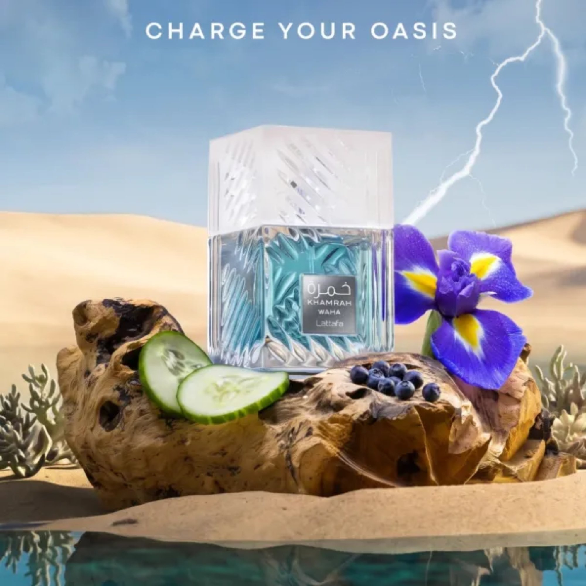 Pre - Order Khamrah Waha Eau De Parfum by Lattafa 100ml Unisex Oasis - Image 4