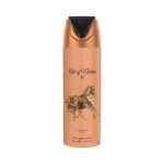 Lattafa Pride Art of Nature II 200ml Body Sprays