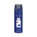 Lattafa Pride Art of Universe 200ml Body Sprays