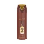 Lattafa Pride Eternal Oud 200ml Body Sprays