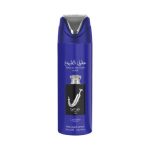 Lattafa Pride Ishq Al Shuyukh Silver 200ml Body Sprays