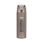 Lattafa Pride Pisa 200ml Body Sprays