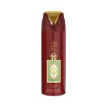 Lattafa Pride Queen of Arabia 200ml Body Sprays