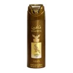 Lattafa Pride Shaheen Gold 200ml Body Sprays