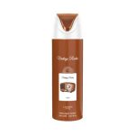 Lattafa Pride Vintage Radio 200ml Body Sprays