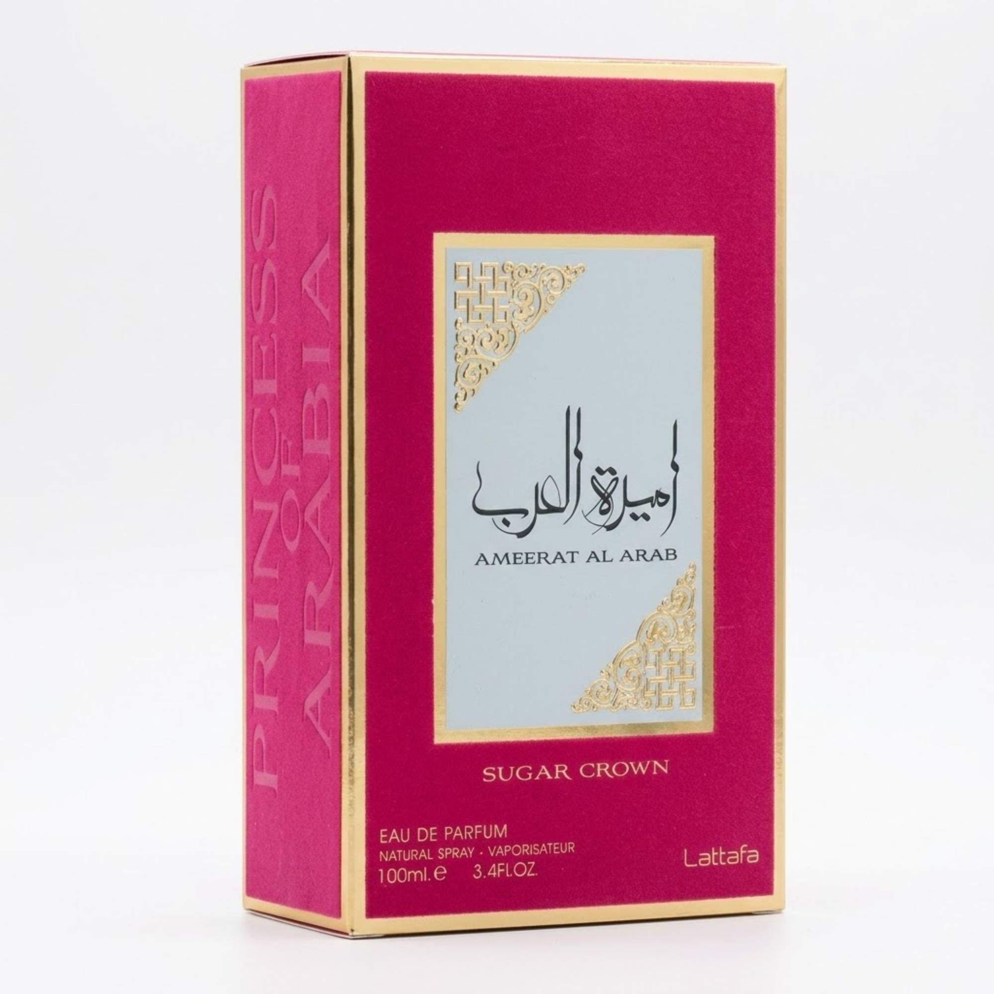Ameerat Al Arab Sugar Crown Perfume 100ml EDP Asdaaf by Lattafa - Image 3